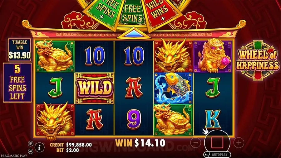 Screenshot of the 8K8 mobile app interface